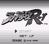 The King of Fighters R-2 title screen for Neo Geo Pocket
